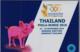 THAILAND - 2019 - PHILATELIC EXHIBITION SET OF 4 LIMITED ISSUE S/SHEETS IN FOLDERS MNH,ONLY 250 ISSUED - Thailand