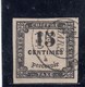 France - 1863-70 - Taxes - N°YT 3 - Oblitéré - 1859-1959 Usati