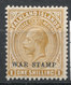 FALKLAND ISLANDS  HINGED STAMP - Oceania (Other)