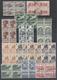 AOF Lot De Valeurs Courantes Obl. En Bande Ou Blocs De 4 Propres TB - Used Stamps