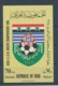 Irak/Iraq 1968 Mi: Block 12 Yt:  (PF/MNH/Neuf Sans Ch/nuovo Senza C./**)(4933) - Irak