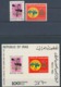 Irak/Iraq 1971 Mi: 648A-649A + Block 21 Yt:  (PF/MNH/Neuf Sans Ch/nuovo Senza C./**)(4937) - Iraq