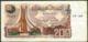 ALGERIA P135a 200 DINARS 1983 Signature 6   VF NO P.h. - Algeria