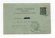 !!! PRIX FIXE, SENEGAL, ENTIER CARTE REPONSE 10C AVEC CARTE PHOTO COLLEE; RARE CACHET BAKEL RECEVEUR REGIONAL - Lettres & Documents