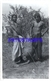 125421 ARGENTINA CHACO COSTUMES NATIVE CAZADORES HUNTER PHOTO NO POSTAL POSTCARD - Photographs