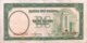 China 10 Yuan, P-81 (1937) - Very Fine - China