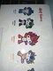 Delcampe - China 2008 Mascots Of The Games Of The XXIX Olympiad  Pre-stamped Postcards 6v (Hologram) - Hologramas