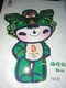 Delcampe - China 2008 Mascots Of The Games Of The XXIX Olympiad  Pre-stamped Postcards 6v (Hologram) - Hologrammes