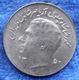IRAN - 1 Rial SH1350 (1971AD) KM# 1183 Shah Reza Pahla VI (1941-79) - Edelweiss Coins - Iran