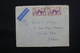 MAURITANIE - Enveloppe En FM De Atar Pour Dakar En 1943, Affranchissement Plaisant - L 48603 - Covers & Documents