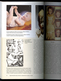 "ART DOLL. ORIGINS AND MODERNITY." ALMANAC. Russian Collections. - Slav Languages