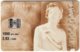 GREECE F-939 Chip OTE - Culture, Statue - Used - Greece