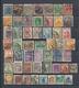 MEXICO  MEXIQUE   Collection 89 Stamps    Lot Oblitérés  89 Timbres - Messico