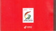 China 2010 The 17th Jaingsu Games Diving Booklet - Nuovi