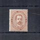 Italia - Regno - 1879 - Effige Di Umberto I° - Valore Solo In Lettere - 30 Centesimi - Nuovo *-  (FDC18729) - Neufs