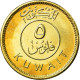 Monnaie, Kuwait, Jabir Ibn Ahmad, 5 Fils, 1997/AH1417, SPL, Nickel-brass, KM:10 - Koweït