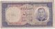 Iran P 68 - 10 Rials 1958 - Fine - Iran