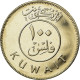 Monnaie, Kuwait, Jabir Ibn Ahmad, 100 Fils, 1999/AH1420, SPL, Copper-nickel - Koweït