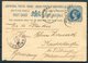 1890 India Stationery Postcard Calicut - Tubingen Germany Via Bombay, Sea Post Office - 1936-47 King George VI