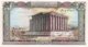 Lebanon 50 Livres, P-65d (1988) - UNC - Libanon