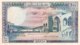 Lebanon 100 Livres, P-66c (1985) - UNC - Libanon