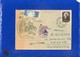 ##(DAN1912)-Russia 1961-Airmail Cover With Motocross Race Special Cancel From Riga To Romania-uncommon - Motorfietsen