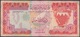 BAHRAIN - 1 Dinar L. 1973 P# 8 Asia Banknote - Edelweiss Coins - Bahrein