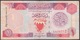 BAHRAIN - 1 Dinar L. 1973 (1998) P# 19b Asia Banknote - Edelweiss Coins - Bahrein