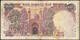 IRAN - 100 Rials ND (1982) P# 135 Middle East Banknote - Edelweiss Coins - Iran