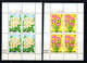 TUVALU    1978    Wild  Flowers    4  Sheetlets     MNH - Tuvalu