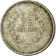 Monnaie, Costa Rica, 25 Centimos, 1986, TB+, Aluminium, KM:188.3 - Costa Rica