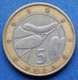 BOTSWANA - 5 Pula 2000 "mopane Worm On A Mopane Leaf"  KM# 30 - Edelweiss Coins - Botswana