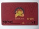 China, 2002 CCTV Senda Cup, TV Program Selection Activity Card, (1pcs) - China