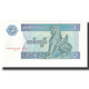 Billet, Myanmar, 1 Kyat, Undated (1986), KM:69, NEUF - Myanmar
