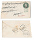 India Gwalior 1886 Postal Stationery Envelope Red Ovpt First Dely Indore UJJain Backstamps - 1882-1901 Imperium