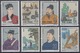 PR CHINA 1962 - Scientists Of Ancient China MNH** OG Complete Set - Ungebraucht