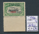 BELGIAN CONGO 1921 ISSUE COB 94A L1 LH VERY NICE STAMP LH SIGNED W BALASSE - Neufs