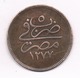 10 PARA 1277/5 AH EGYPTE /9070/ - Egypte