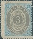 DANIMARCA - DANMARK 1875 Royal Symbol, 3Øre Blue/gray Hinged,Original Gum - Unused Stamps