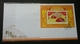 Taiwan New Year's Greeting Year Of The Rat 2007 Lunar Chinese Zodiac (FDC) - Storia Postale