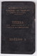 FERROVIA - MINISTERO TRASPORTI - FERROVIE Dello STATO - TESSERA - 1950 - Europa