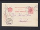 Romania Stationery 1905 Iasi To Zürich - Entiers Postaux