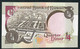 KUWAIT P17 1/4 DINAR 1991  #AD/4   Signature 1    UNC. - Kuwait