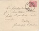 LETTRE. AUTRICHE. 1889. 5 Kr. KARLSBAD. (TCHEQUIE) POUR VADUZ  (Liechtenstein) - Lettres & Documents