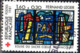 France Poste Obl Yv:2175/2176 Yv:2 Euro Croix-Rouge Fernand Leger (TB Cachet Rond) - Gebraucht