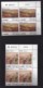 ISRAEL, 1981, Cylinder Corner Blocks Stamps, (No Tab), Paintings Of Israel, SGnr(s). 804-806, X1088, - Unused Stamps (without Tabs)