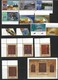 Delcampe - QATAR 12 Years ( 1995-2006 Y.y.)  Annual Sets.85 Issues (167st.+24 M/s) - Qatar