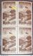 Errors Romania 1947, Mi 1079, Block X4, With Point Color At Cable, Mnh - Variedades Y Curiosidades