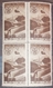 Errors Romania 1947, Mi 1079, Block X4, With Point Color At Cable, Mnh - Variedades Y Curiosidades