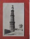 RPPC  Tower    India    Ref 3758 - India